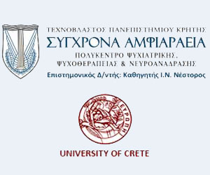 Texnovlastos logo2