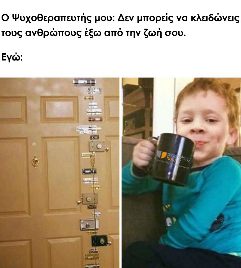 Psyarcasm LockPeople