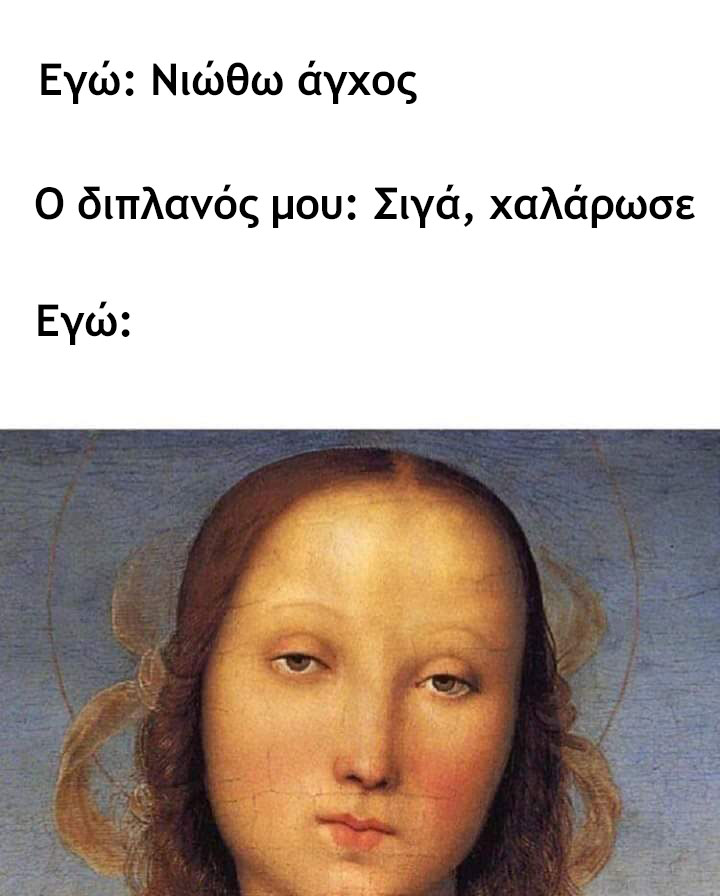 Psyarcasm RelaxBu